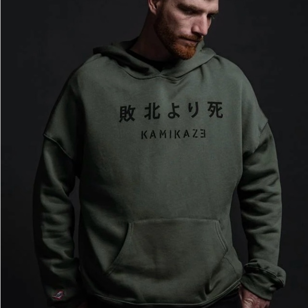 Kamikaze medium green Hoodie Eminem GUC